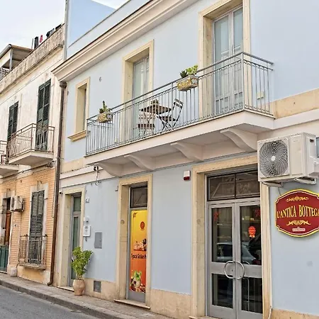 Nizzahouse Avola